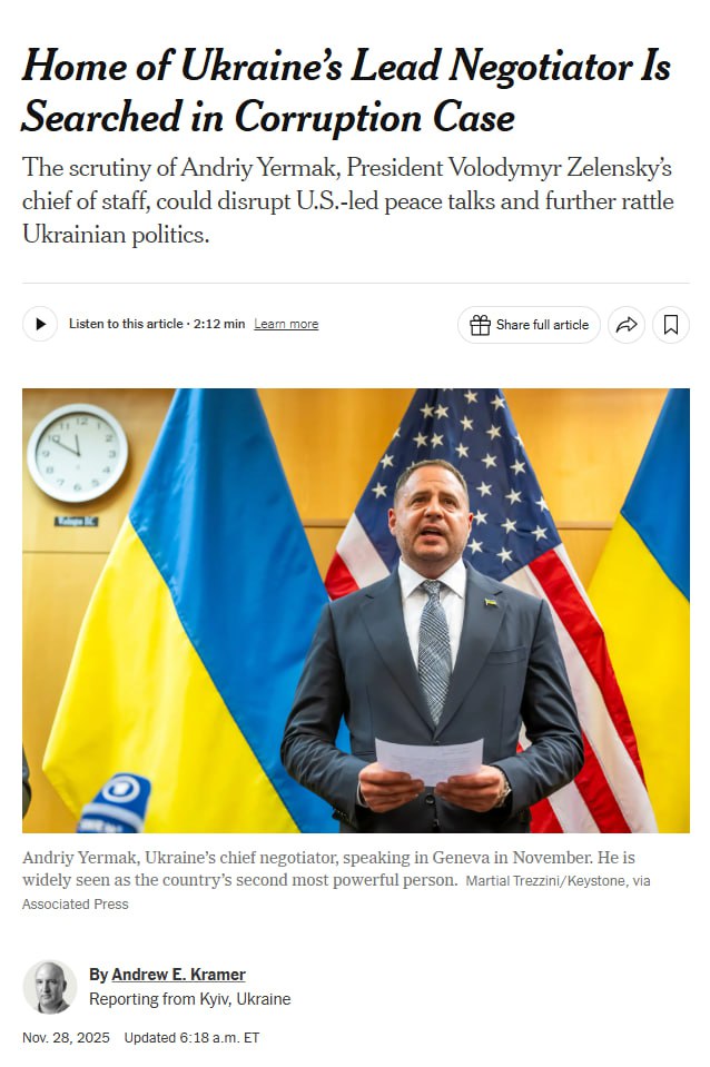 ПЕРЕГОВОРЫ МОГУТ СОРВАТЬСЯ? ПЕРЕГОВОРЫ МОГУТ СОРВАТЬСЯ?