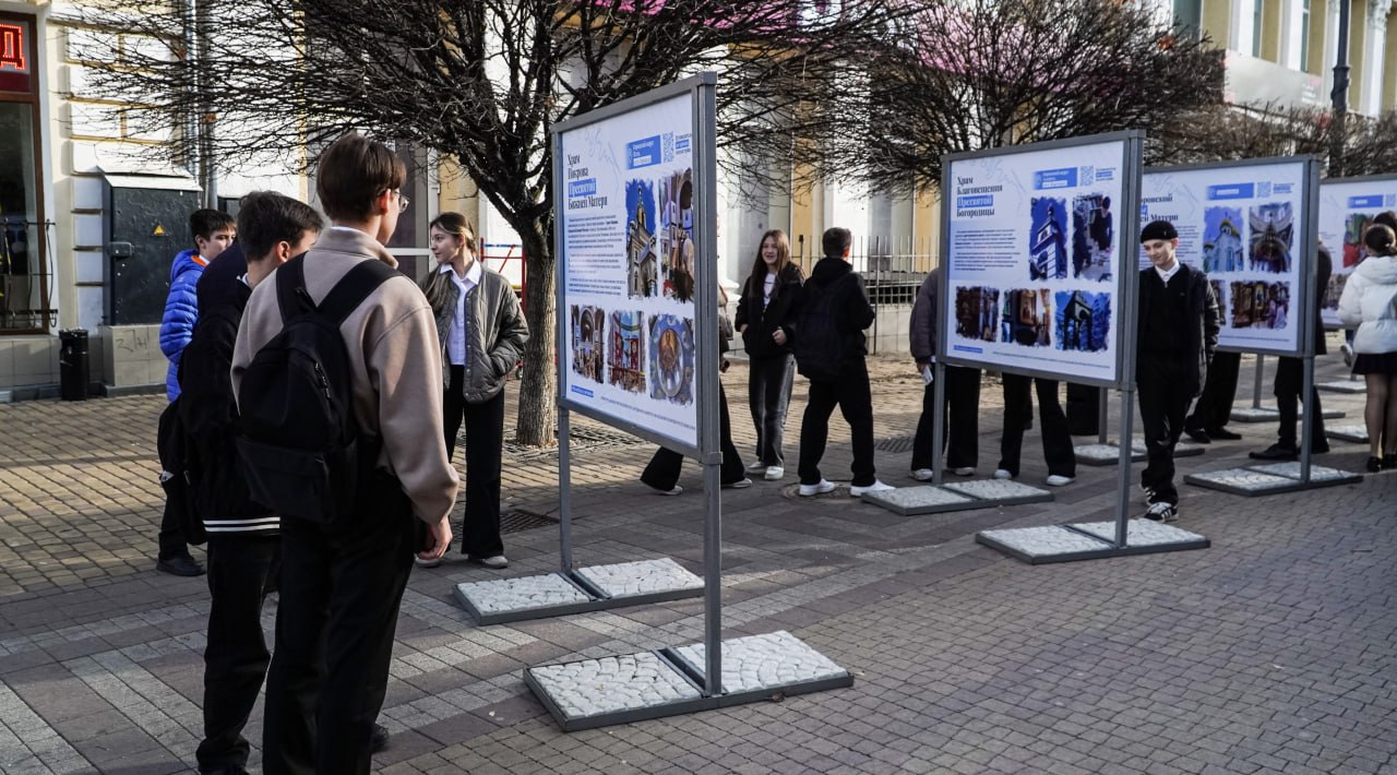 Фотовыставка «Молодёжь о вечном» открылась в центре Симферополя Фотовыставка «Молодёжь о вечном» открылась в центре Симферополя