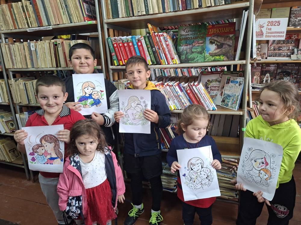 В библиотеках Белогорского района проходят мероприятия ко Дню матери В библиотеках Белогорского района проходят мероприятия ко Дню матери