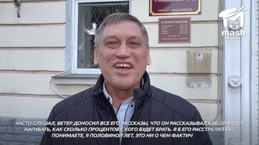 — Жека, не переживай, сиди спокойно