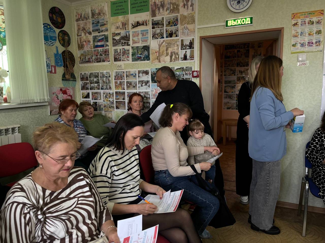 Александр Дудинов: В преддверии Международного дня инвалидов в нашем районе состоялся важный круглый стол, посвященный актуальным вопросам поддержки пожилых граждан и лиц с ограниченными возможностями здоровья Александр Дудинов: В преддверии Международного дня инвалидов в нашем районе состоялся важный круглый стол, посвященный актуальным вопросам поддержки пожилых граждан и лиц с ограниченными возможностями здоровья