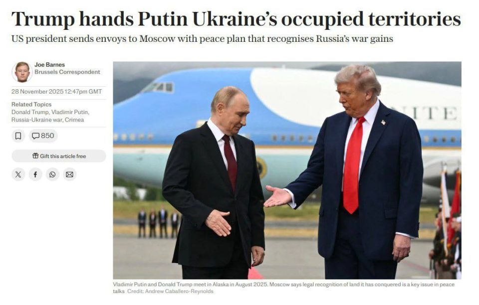 США готовы признать российским Крым и другие территории, чтобы заключить соглашение о прекращении боевых действий, — The Telegraph