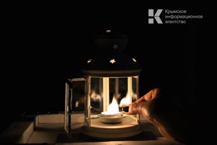 Несколько посёлков Большой Ялты сегодня ночью останутся без света