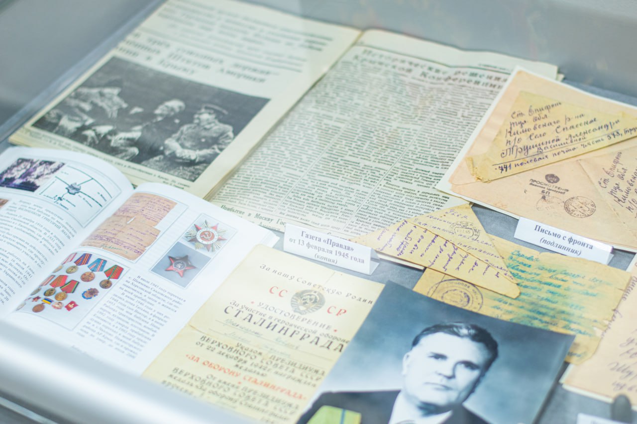 В МБОУ «Школа-гимназия, детский сад № 25» города Симферополя состоялось торжественное открытие музея «Хроники СВО», посвящённого событиям специальной военной операции В МБОУ «Школа-гимназия, детский сад № 25» города Симферополя состоялось торжественное открытие музея «Хроники СВО», посвящённого событиям специальной военной операции