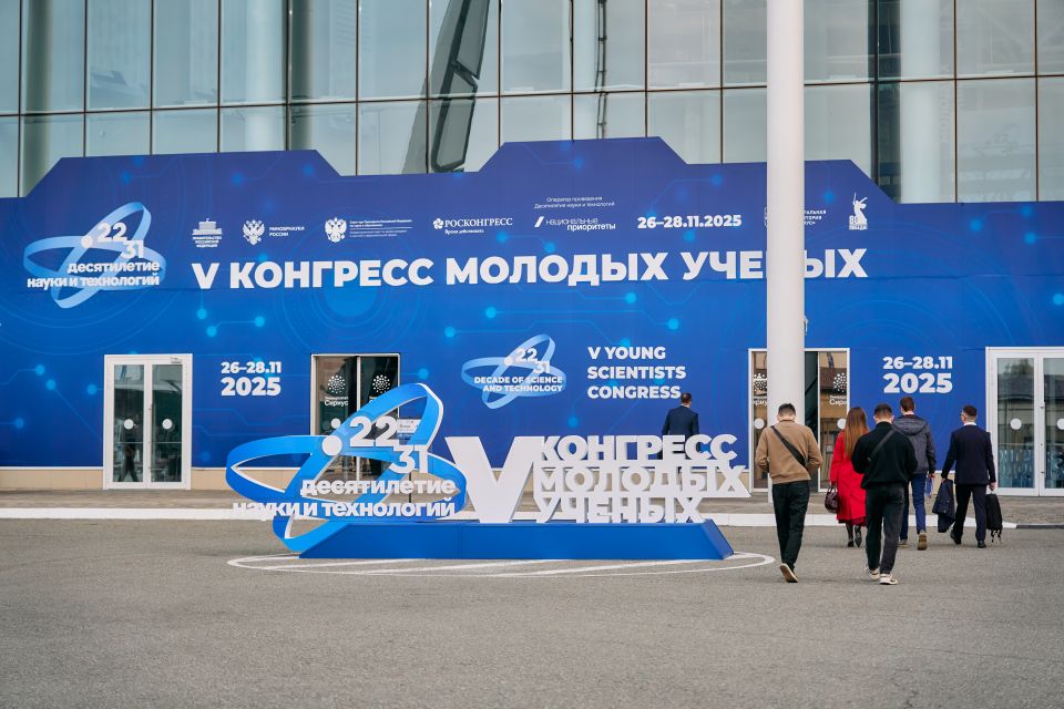 ����������: ������� ������ � ��������� �������-������������� ��������� ��