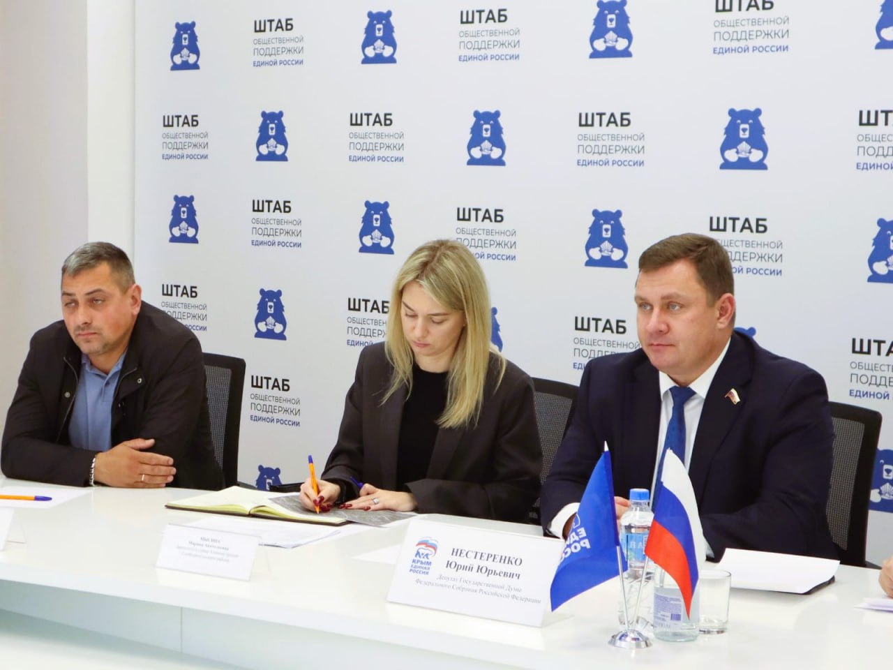 Юрий Нестеренко: Центральное событие каждой региональной недели – приём граждан по личным вопросам