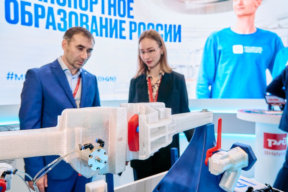 ����������: ������� ������ � ��������� �������-������������� ��������� ��