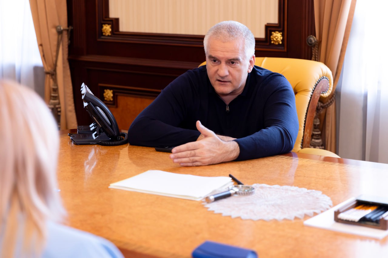 Сергей Аксёнов: На встрече с руководителем АНО «Комитет семей воинов Отечества» Ольгой Валерьевной Дорохиной и ее заместителем Ларисой Владимировной Бобриковой обсудили вопросы организации поддержки участников СВО и членов... Сергей Аксёнов: На встрече с руководителем АНО «Комитет семей воинов Отечества» Ольгой Валерьевной Дорохиной и ее заместителем Ларисой Владимировной Бобриковой обсудили вопросы организации поддержки участников СВО и членов...