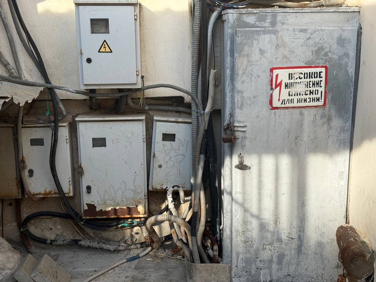 В Евпатории продолжают проверять работу управляющих компаний В Евпатории продолжают проверять работу управляющих компаний