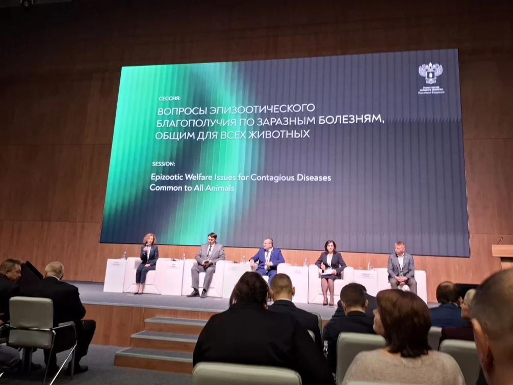 Заместитель председателя Государственного комитета ветеринарии Республики Крым Константин Шопинский принимает участие в межгосударственной научно-практической конференции, организованной Министерством сельского хозяйства Российской Федерации. Заместитель председателя Государственного комитета ветеринарии Республики Крым Константин Шопинский принимает участие в межгосударственной научно-практической конференции, организованной Министерством сельского хозяйства Российской Федерации.