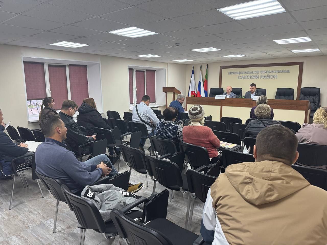 Совещание по вопросам управления многоквартирными домами в Сакском районе Совещание по вопросам управления многоквартирными домами в Сакском районе