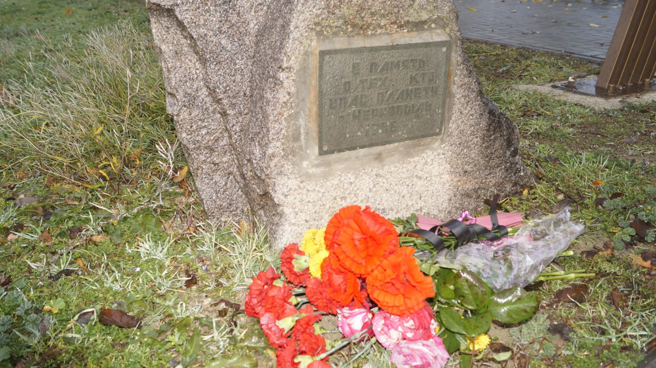 Александр Харламов: 30 ноября в России чествуют ликвидаторов последствий аварии на Чернобыльской атомной электростанции — людей, которые ценой своей жизни и здоровья смогли одолеть страшную трагедию 20 века, случившуюся 26... Александр Харламов: 30 ноября в России чествуют ликвидаторов последствий аварии на Чернобыльской атомной электростанции — людей, которые ценой своей жизни и здоровья смогли одолеть страшную трагедию 20 века, случившуюся 26...