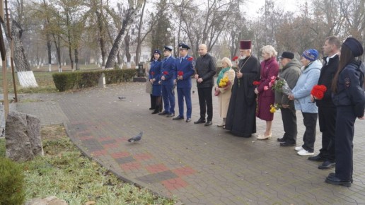 30             ,           20 ,  26  1986  ...