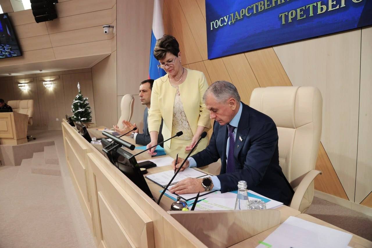 Иван Манучаров: Заседание Государственного Совета Республики Крым Иван Манучаров: Заседание Государственного Совета Республики Крым