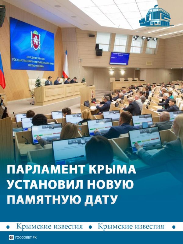 13 ������� ���� ���� ������ ������� �������� � ������������ �� ����� �� ����� �������-���������� ���������