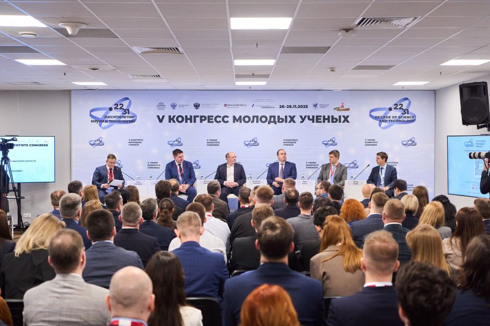 ����������: ������� ������ � ��������� �������-������������� ��������� ��