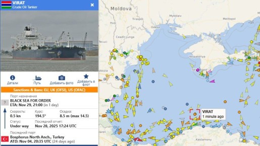  ,         &quot;VIRAT&quot; (IMO 9832559),       