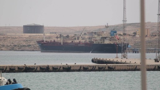 Второй танкер загорелся у берегов Турции в Черном море