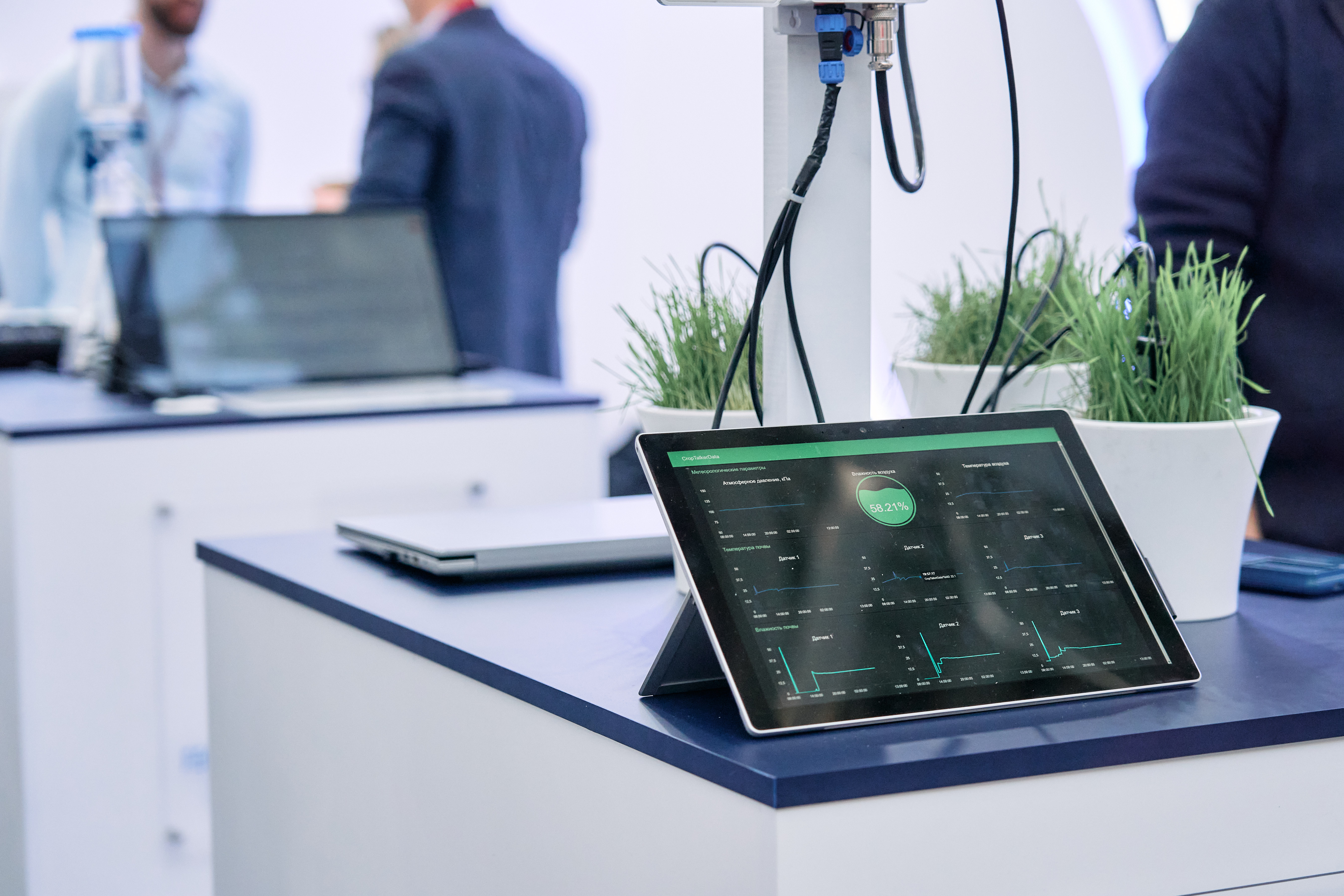 Росавтодор: молодые ученые – двигатель дорожно-транспортного комплекса РФ Росавтодор: молодые ученые – двигатель дорожно-транспортного комплекса РФ