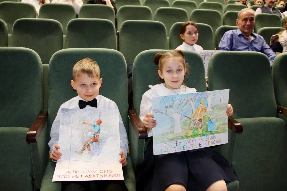 Константин Шимановский: Охрана труда - глазами детей! Константин Шимановский: Охрана труда - глазами детей!