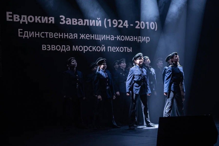 Учреждения культуры поздравили военнослужащих с 320-летием морской пехоты России Учреждения культуры поздравили военнослужащих с 320-летием морской пехоты России