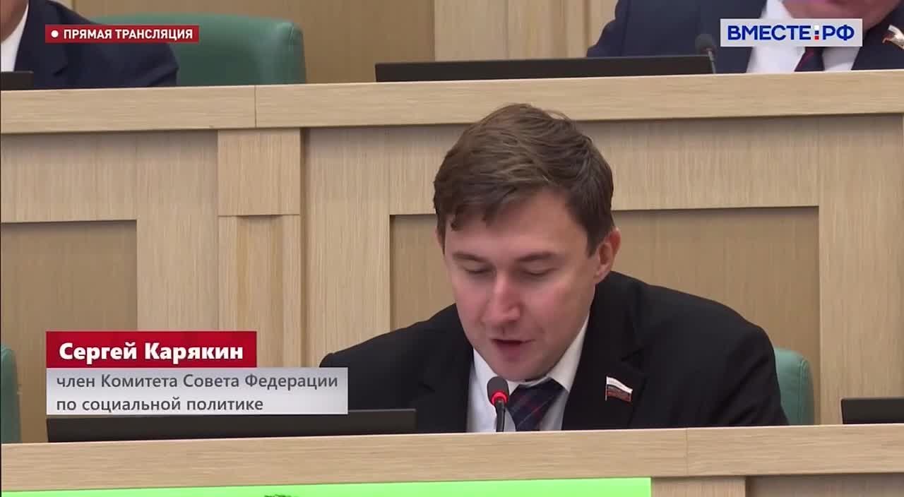 «Суверенный ИИ: от задачи Президента к конкретному закону»