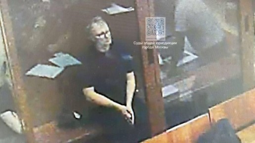 Бывшего и.о. вице-губернатора Севастополя Горлова осудили за взятку