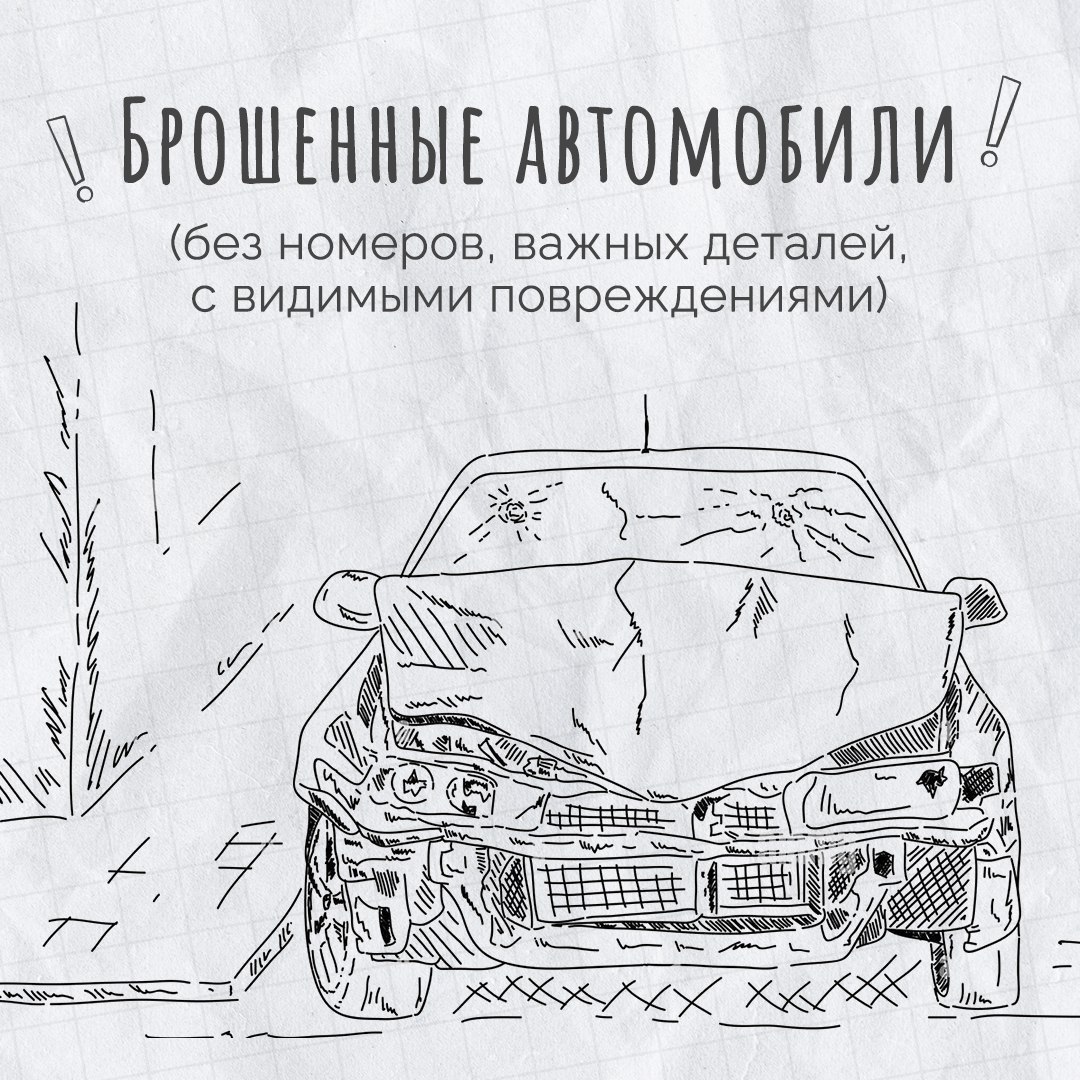 Напомним, в Крыму действует «желтый» уровень террористической опасности Напомним, в Крыму действует «желтый» уровень террористической опасности