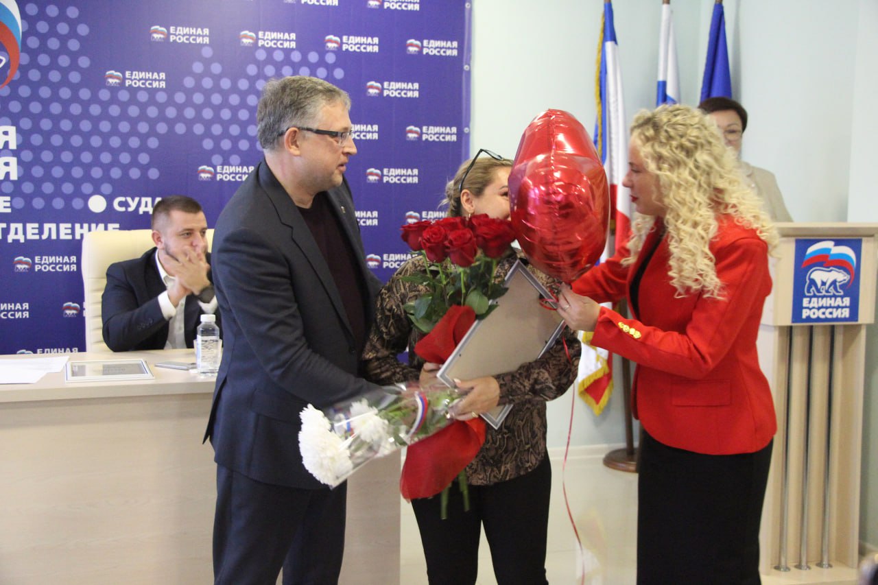 В Судаке прошла XIX Конференция Судакского местного отделения партии «Единая Россия» В Судаке прошла XIX Конференция Судакского местного отделения партии «Единая Россия»