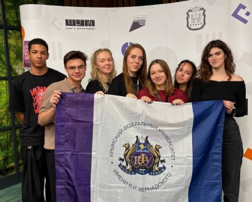 ШУМный привет из Краснодара!