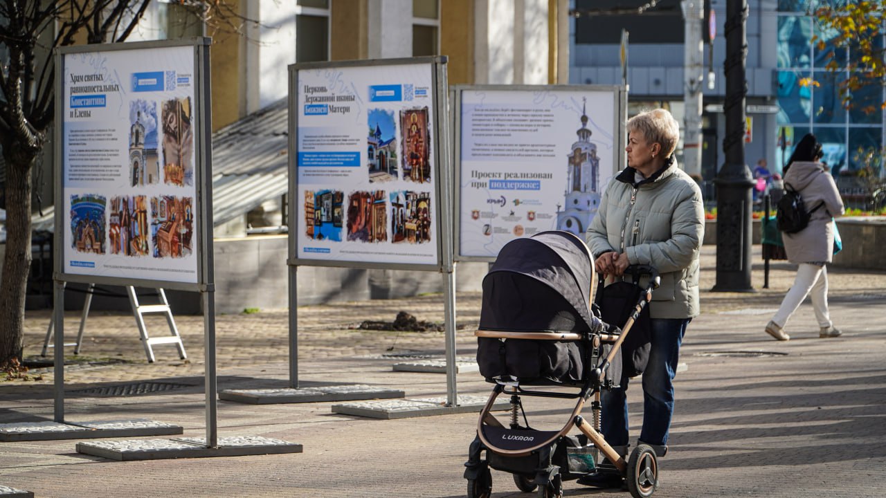 Фотовыставка «Молодёжь о вечном» открылась в центре Симферополя Фотовыставка «Молодёжь о вечном» открылась в центре Симферополя