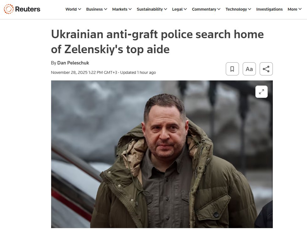 ПЕРЕГОВОРЫ МОГУТ СОРВАТЬСЯ? ПЕРЕГОВОРЫ МОГУТ СОРВАТЬСЯ?