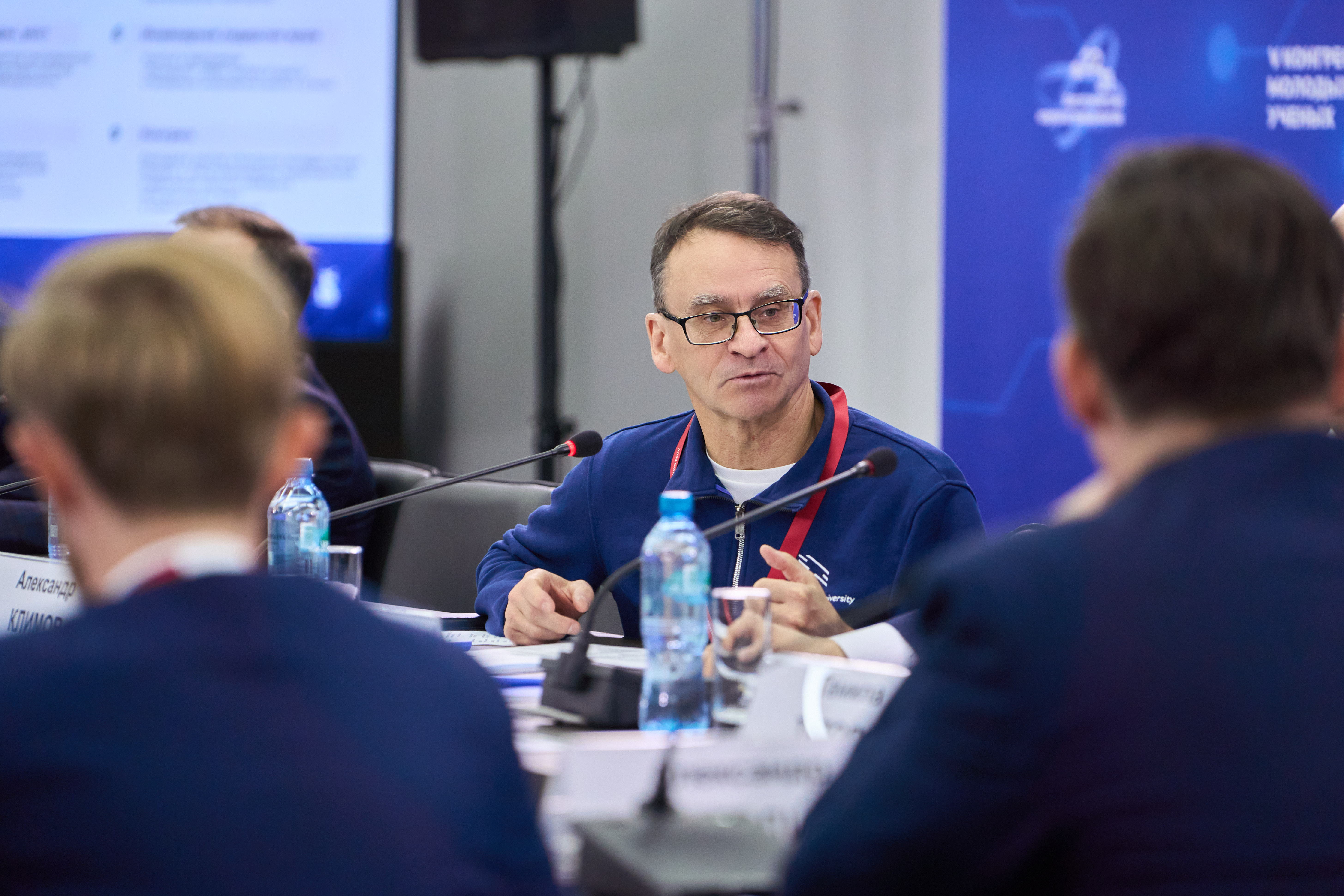 Росавтодор: молодые ученые – двигатель дорожно-транспортного комплекса РФ Росавтодор: молодые ученые – двигатель дорожно-транспортного комплекса РФ