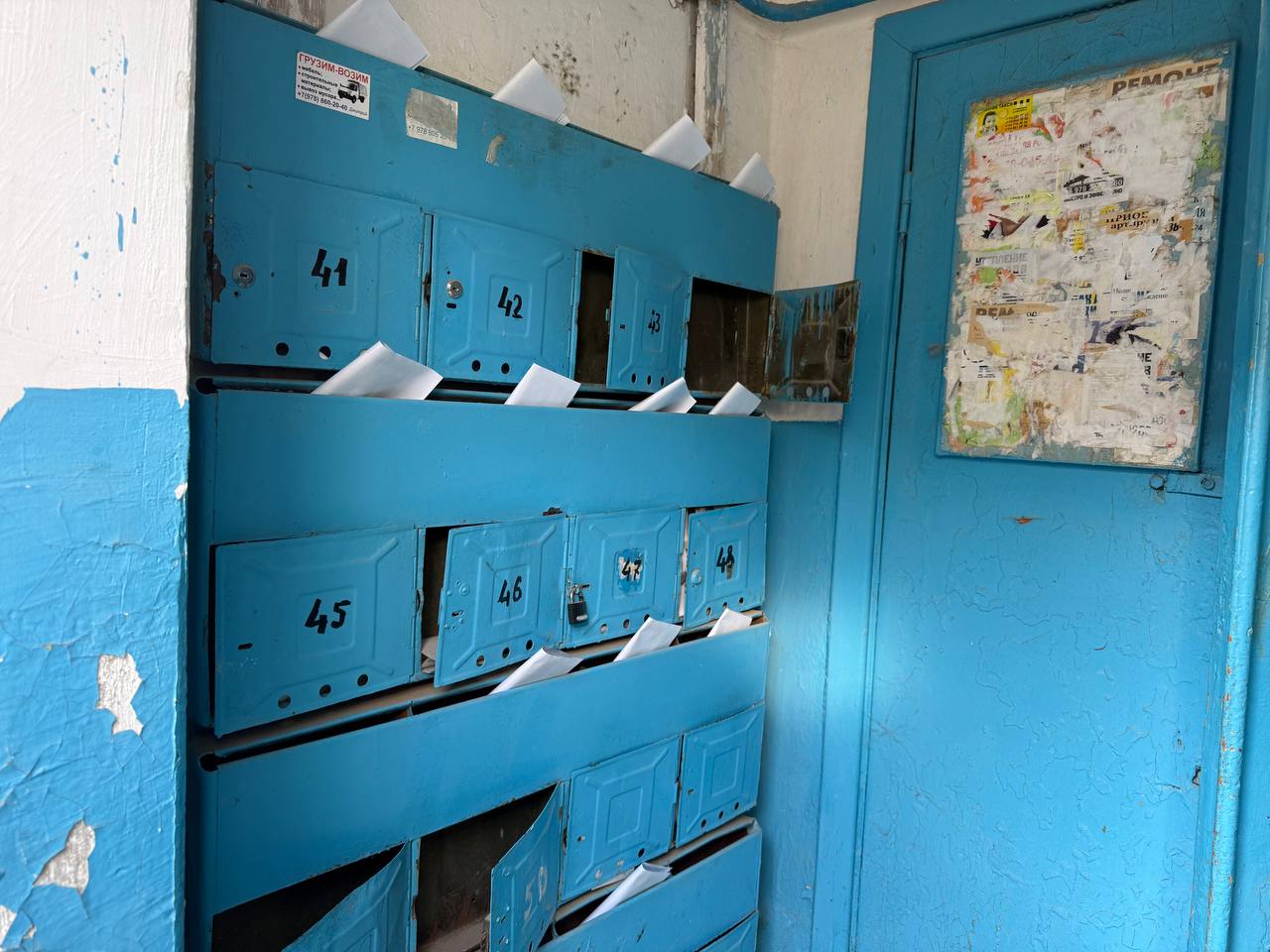 Александр Юрьев: Вместе с моим заместителем Сергеем Колгановым и депутатом городского совета Мгером Мурадяном продолжили обход многоквартирных домов Евпатории Александр Юрьев: Вместе с моим заместителем Сергеем Колгановым и депутатом городского совета Мгером Мурадяном продолжили обход многоквартирных домов Евпатории