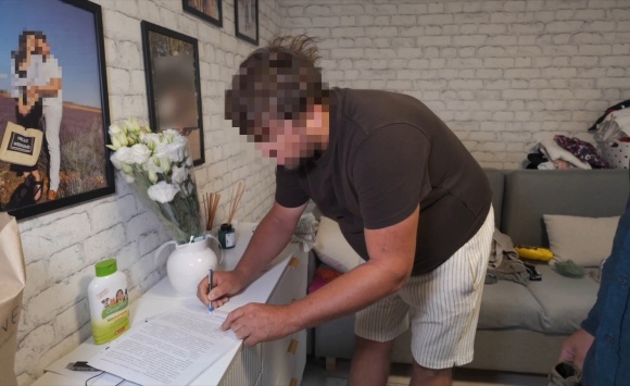 Коррупция в бюро судмедэкспертизы: 9 лет строгого режима и штрафы под 11 млн Коррупция в бюро судмедэкспертизы: 9 лет строгого режима и штрафы под 11 млн