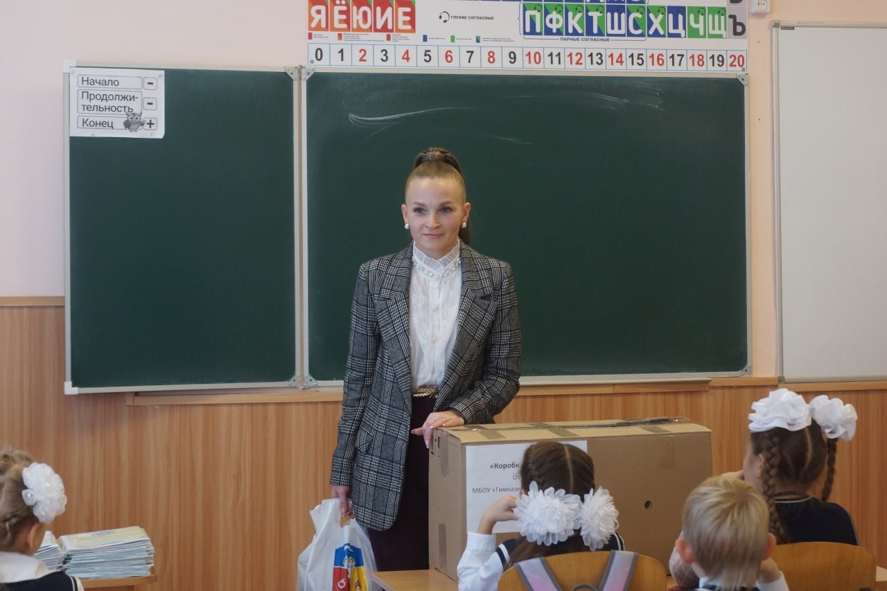 Председатель Бахчисарайского городского совета Ольга Кулинченко приняла участие во Всероссийской благотворительной акции «Коробка храбрости» Председатель Бахчисарайского городского совета Ольга Кулинченко приняла участие во Всероссийской благотворительной акции «Коробка храбрости»