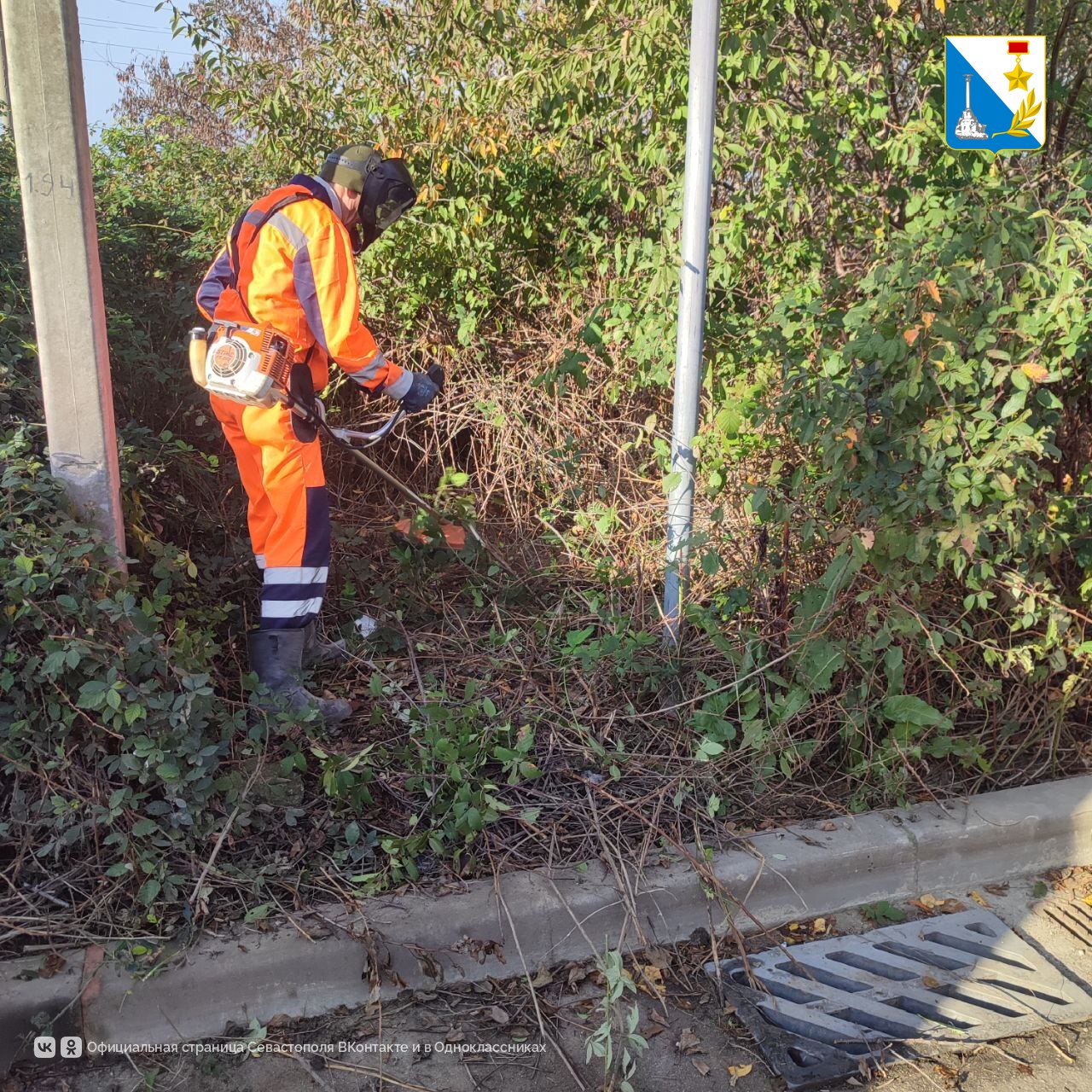«Водоканал» в усиленном режиме очищает ливневую канализацию в Севастополе «Водоканал» в усиленном режиме очищает ливневую канализацию в Севастополе