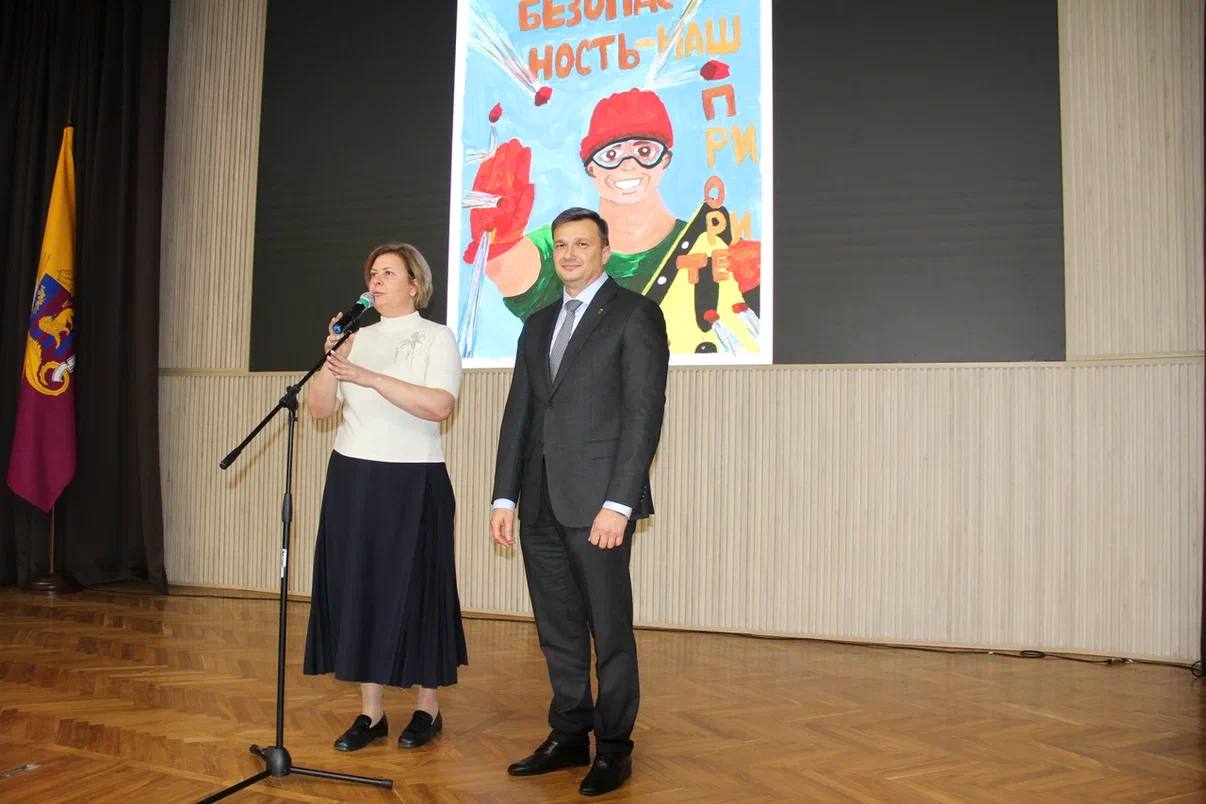 Константин Шимановский: Охрана труда - глазами детей! Константин Шимановский: Охрана труда - глазами детей!