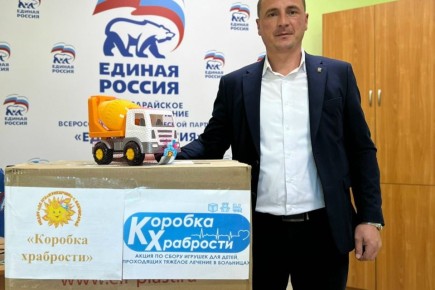 «Коробка храбрости» для маленьких пациентов: коллектив детского сада «Кунешчик» вместе с депутатом Бекиром Умеровым приняли участие в ежегодной акции