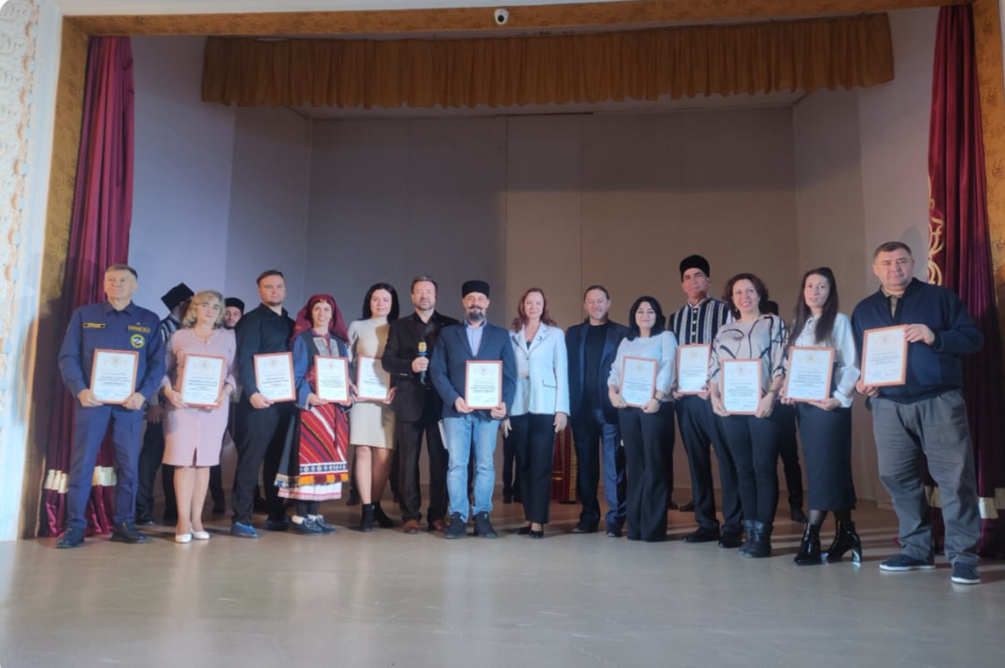 В Крыму состоялся финал открытого Республиканского онлайн-конкурса «Не прервётся традиции нить», посвященного народным преданиям об истории сел и городов Республики Крым В Крыму состоялся финал открытого Республиканского онлайн-конкурса «Не прервётся традиции нить», посвященного народным преданиям об истории сел и городов Республики Крым