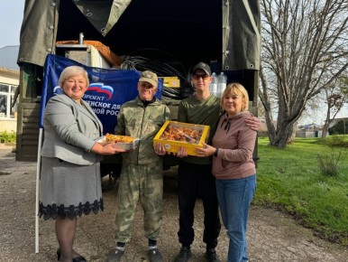 Эстафета заботы: тепло домашних пирогов для наших героев