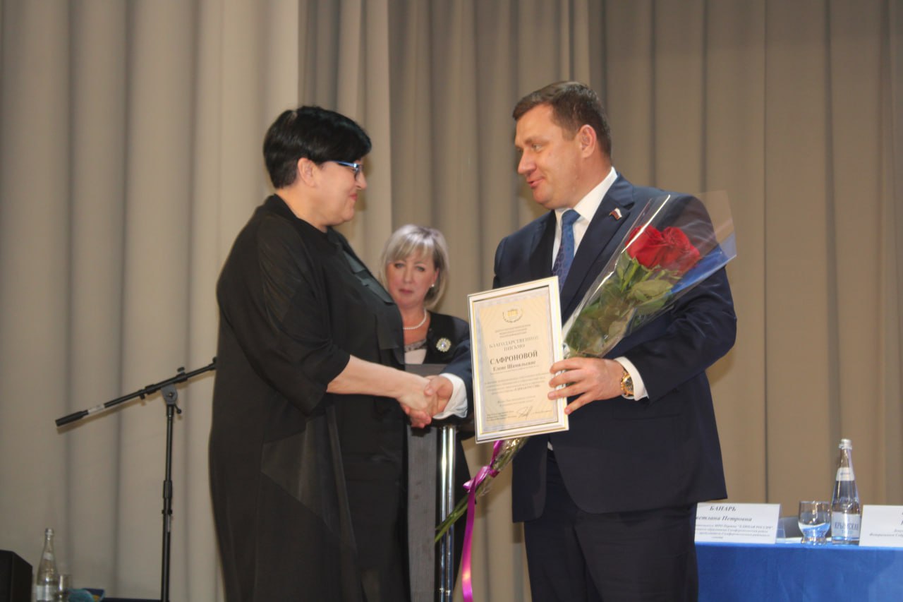 Юрий Нестеренко: Во всех муниципальных образованиях округа прошли конференции партии «Единая Россия» Юрий Нестеренко: Во всех муниципальных образованиях округа прошли конференции партии «Единая Россия»