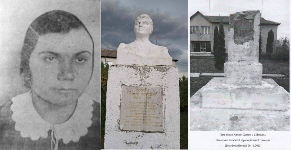 Бандеровцы зачищают память о своих преступлениях