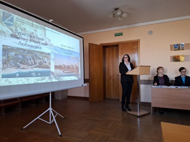 Профессионалы своего дела: подведены итоги конкурса «Лучший муниципальный служащий Севастополя» Профессионалы своего дела: подведены итоги конкурса «Лучший муниципальный служащий Севастополя»