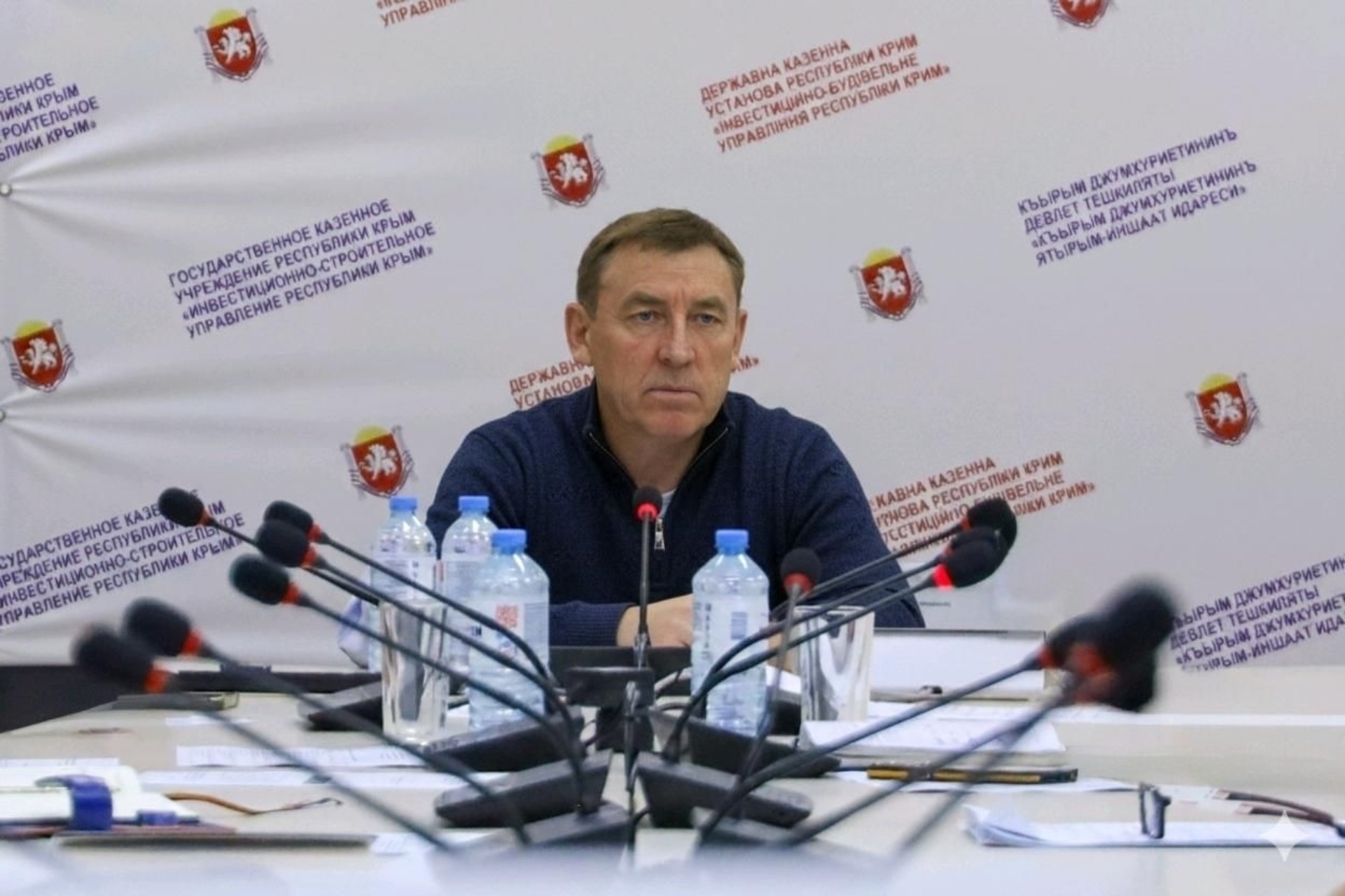 Юрий Гоцанюк провел совещание в "Инвестстрое" Крыма по реализации социальных объектов