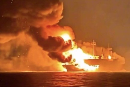 Танкер Virat подвергся повторной атаке БЭК в Черном море в субботу