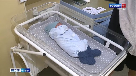 В России появился новый вид социальной пенсии — для детей, рождённых с помощью ЭКО