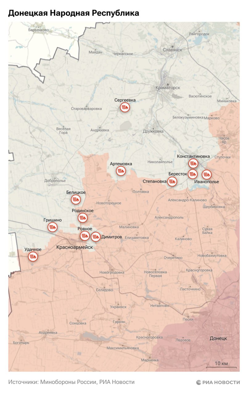 Актуальная обстановка в зоне СВО Актуальная обстановка в зоне СВО