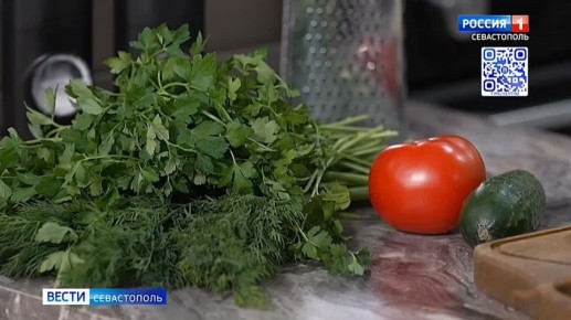 Севастопольцы, встречаем новый день вместе!