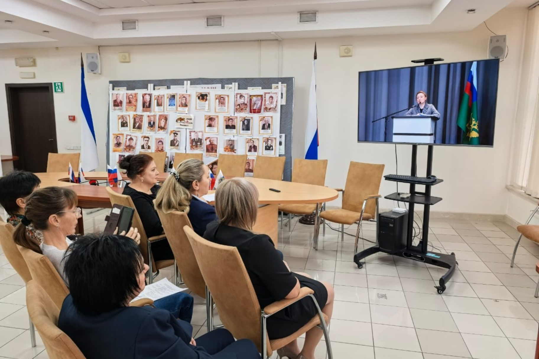 Минюст Крыма принял участие в конференции по ведению федеральных регистров государственных реестров НПА